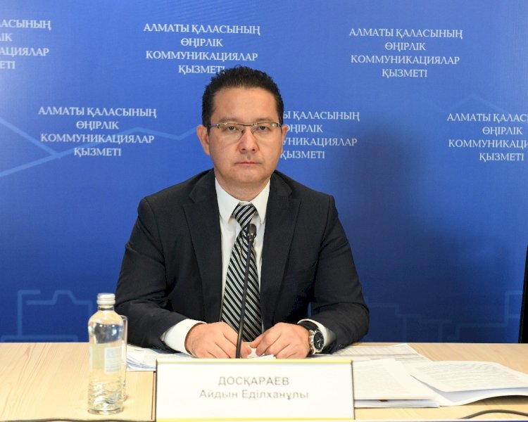 Алматы қаласында «Аграрлық несие корпроациясы» АҚ өкілдерінің қатысуымен брифинг өтті