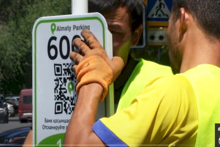 Автотұрақтар қаланың меншігіне қайтарылды