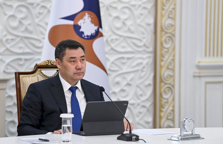 Кешірім сұрау талап етілді