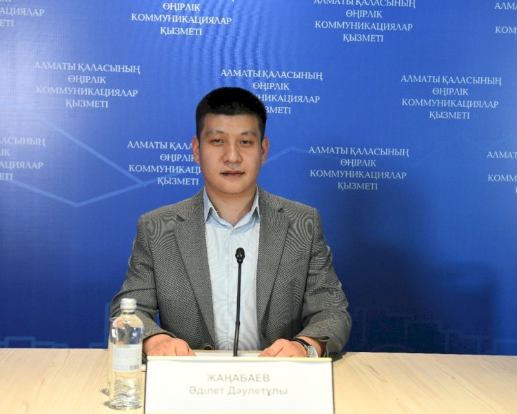 Алматыда атаулы әлеуметтік көмекке 4,6 млрд. теңгеге жуық қаржы бөлінді