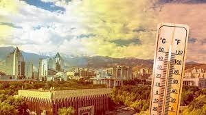 Бүгінгі ауа райы болжамы