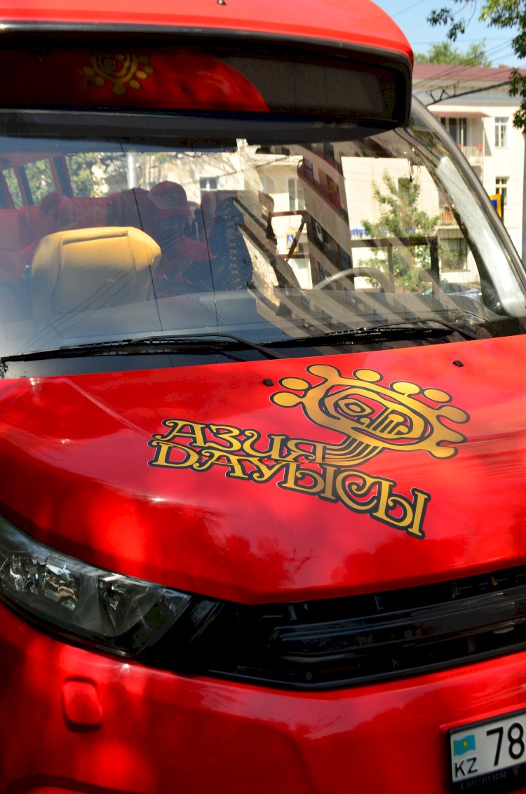 «Азия дауысы. Жаңғыру...»