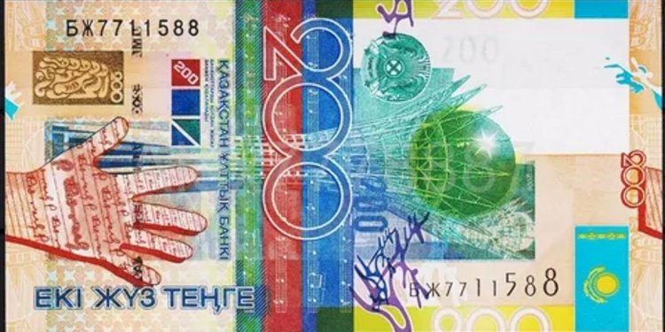 200 теңгелік қағаз ақшаға қатысты мәлімдеме жасалды