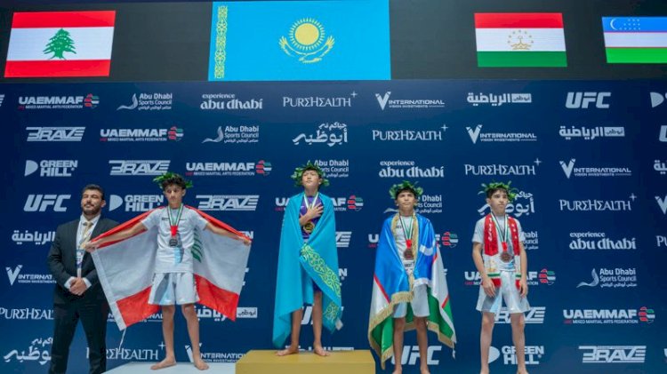 Еркебұлан ерледі