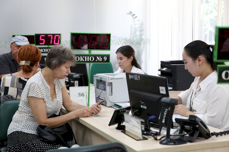 Бірыңғай жинақтаушы зейнетақы қоры – сенімді қаржы институты