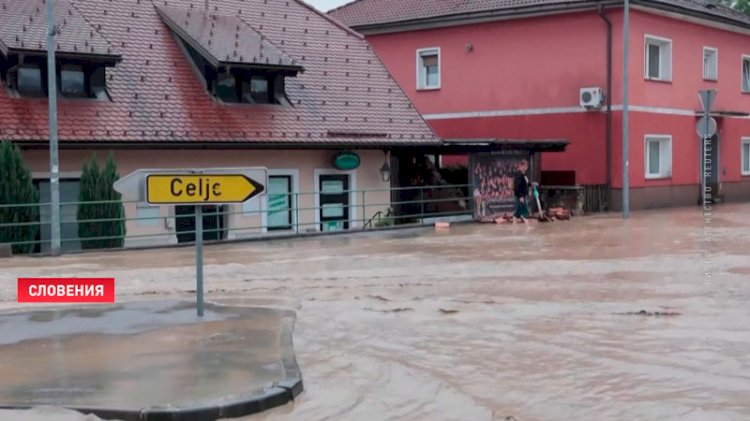 Словенияны су басып қалды