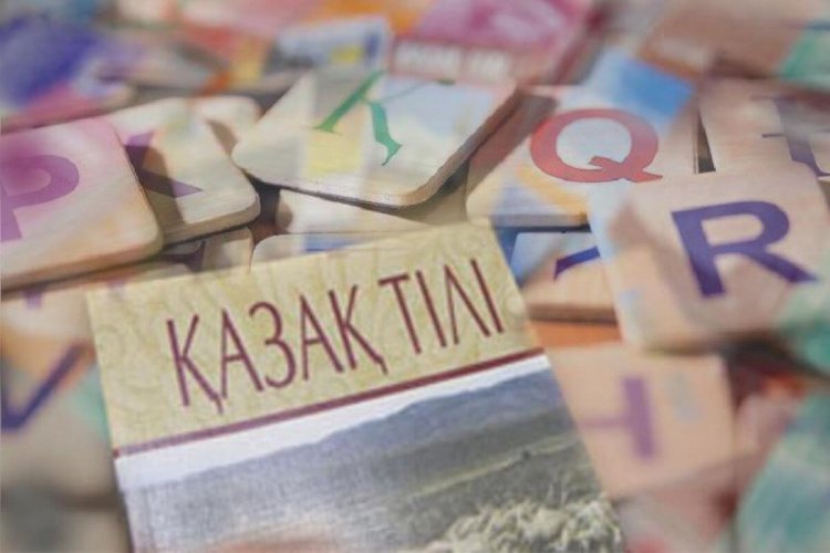 Тіл тұғыры – ұлт ғұмыры