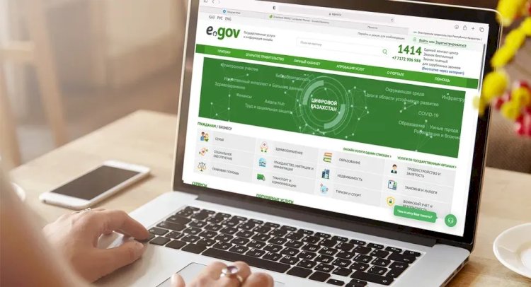Кешкі уақытта Egov неге істен шыға береді?
