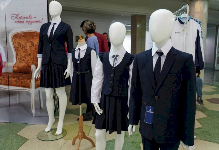 Алматыда биыл мектеп формасы қандай болады?