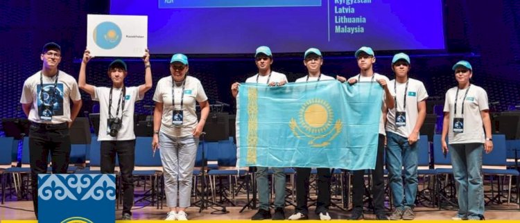 Қазақстандық оқушылар халықаралық олимпиадада жеңімпаз болды