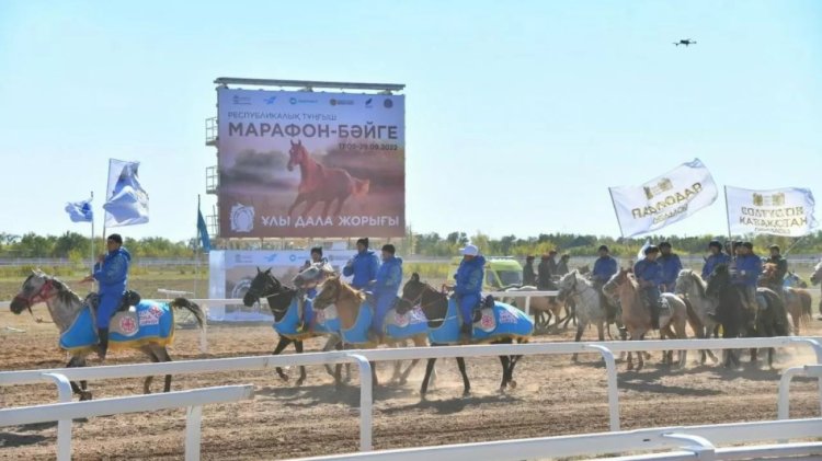 «Ұлы дала жорығы» бәйгесіне дайындық басталды