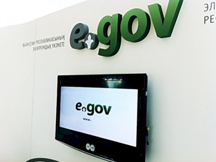 ХҚКО 30 тамызда жұмыс істемейді