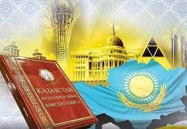 Алматыда ҚР Конституциясы күні қалай өтеді