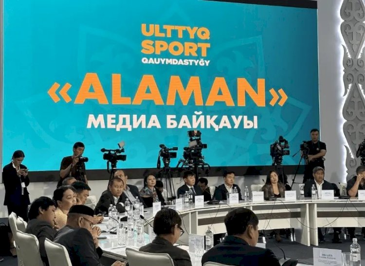 Журналистер «аламанға» түседі