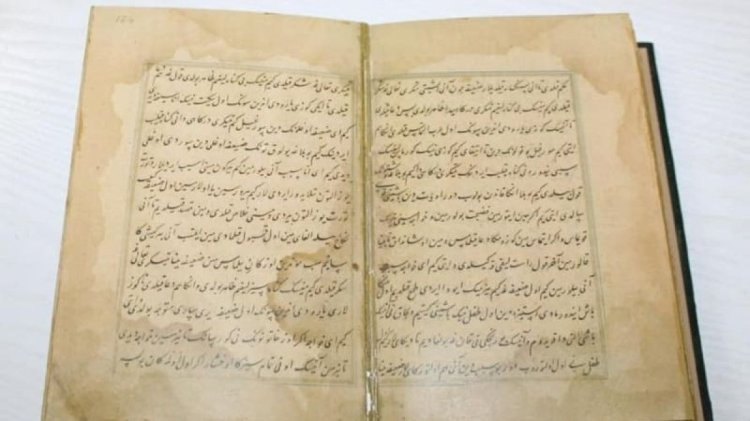 Қасым ханның әйелінің қолжазбасы табылды