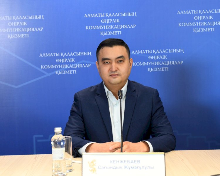 Гранттар мен жеңілдікті несиелеу: Алматы кәсіпкерлеріне қандай қолдау шаралары бар?