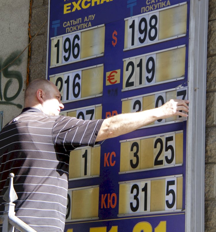 3 қазандағы саудада доллар арзандады