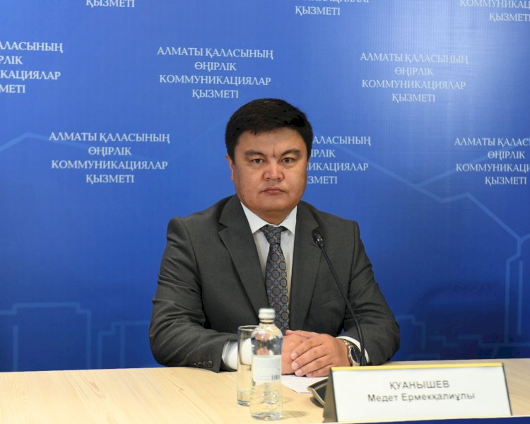 5 қазанда Құрманғазы атындағы Қазақ ұлттық оркестрі жаңа концерттік маусымды ашады