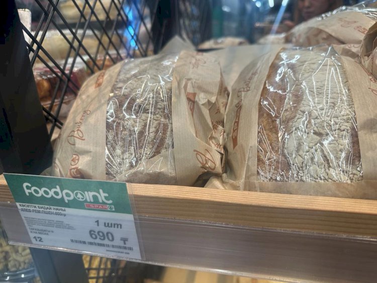 Нан бағасы 1000 теңгеге жуықтап қалды