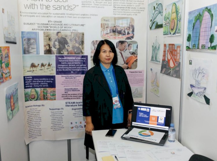 Алматылық мұғалімдер Финляндияда ел намысын қорғайды