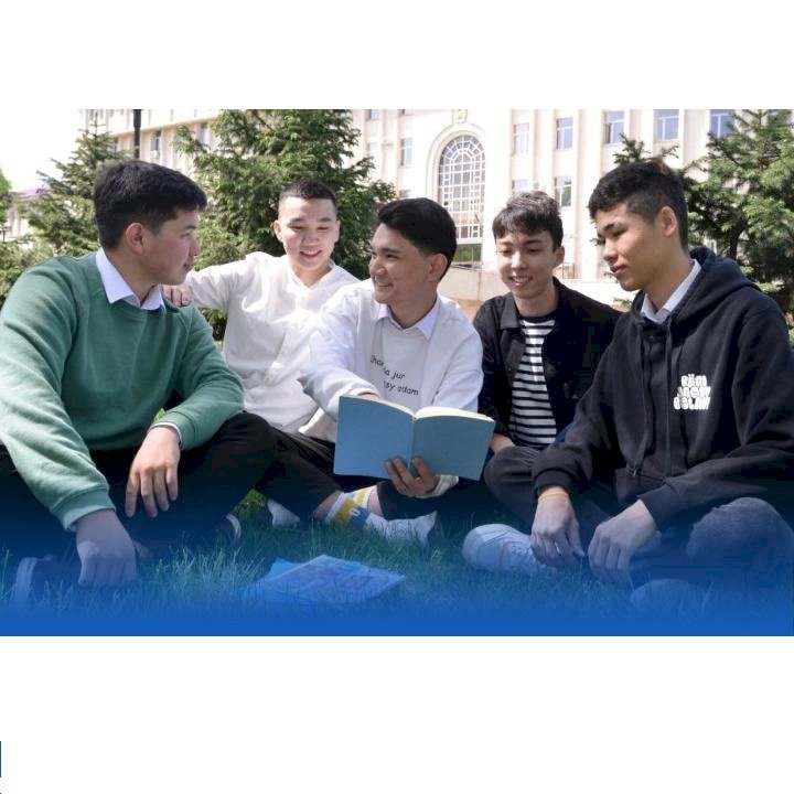 Бос білім гранттары тағайындалды