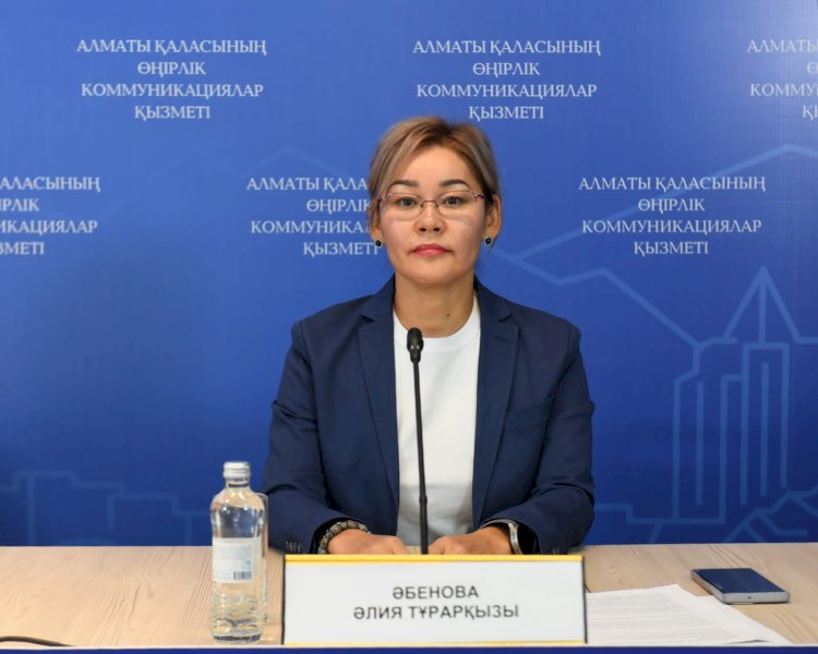 Ауырады жүрек, ауырады...