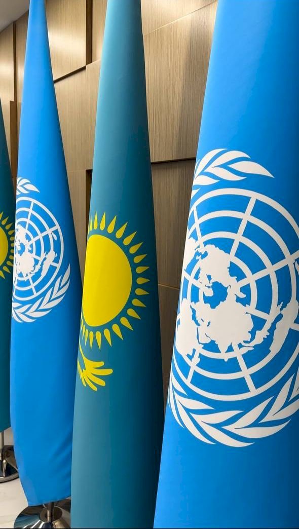 «Алматы» ӘКК БҰҰ-ның жаһандық келісім шартына қосылды