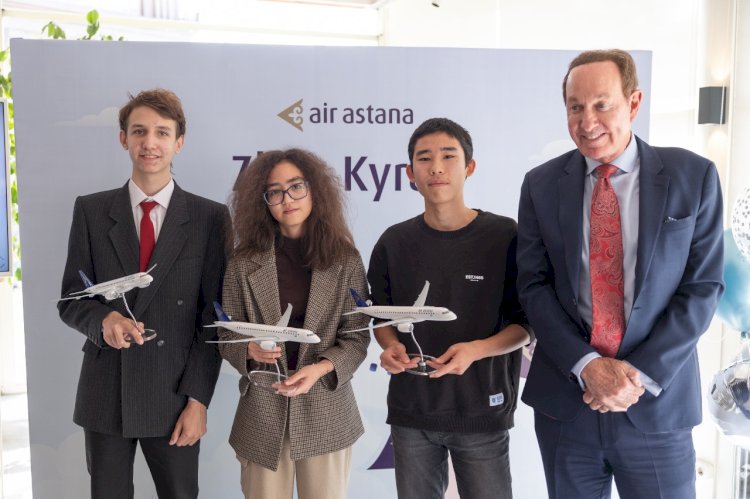 Дарынды балаларға қолдау бар