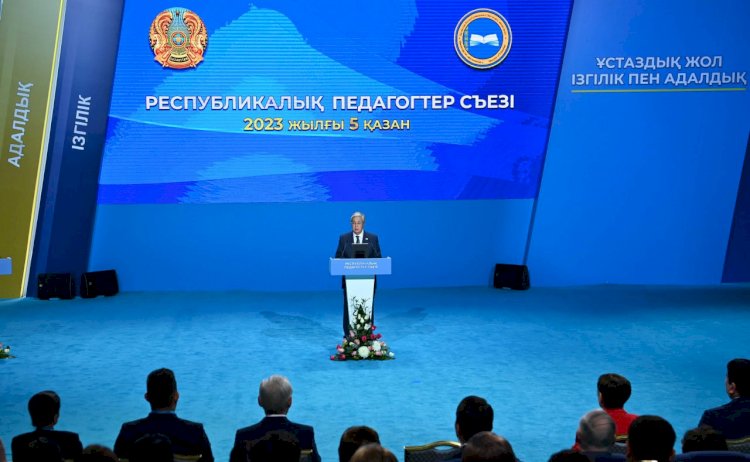 Ұстаз даярлау ісіне айрықша мән беріліп келеді