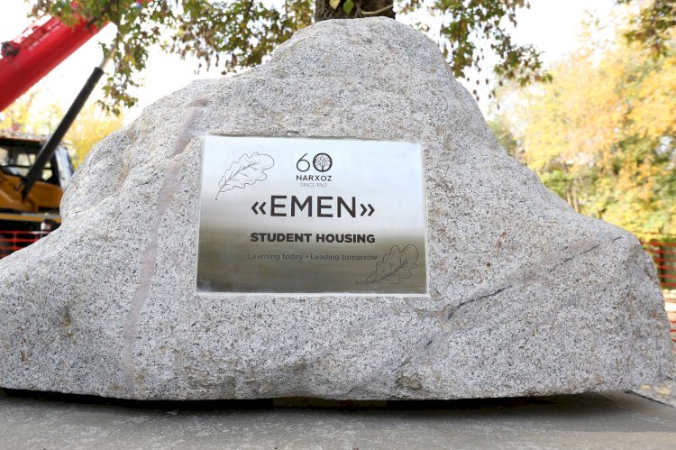 Студенттер заманауи жатақханада тұратын болады