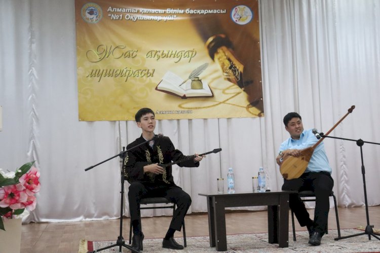 Жас ақындар сайысты