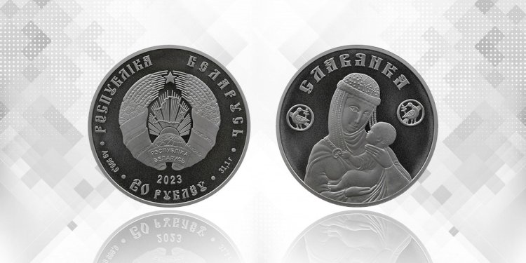 Қазақстанның теңге сарайында Беларусь монетасы құйылды