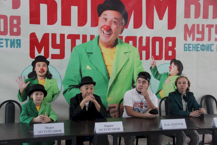 Республика күні Кәрім Мұтырғановтың бенефисі өтеді