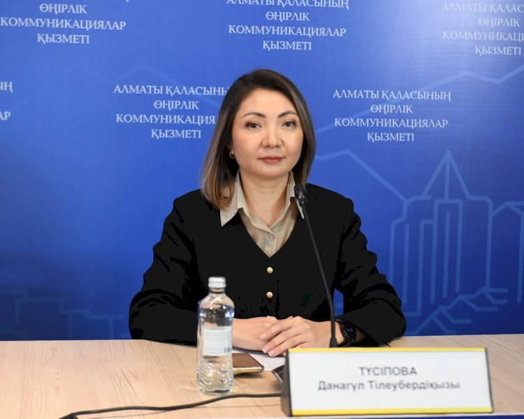 Мемлекеттен 20% көлемінде бонус алу үшін не істеу керек?