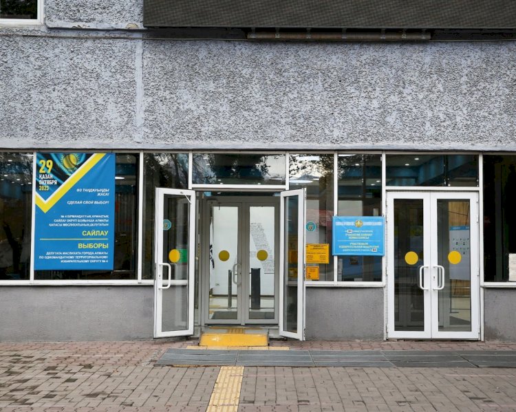 Қазақстан Республикасының мәслихаттарының шығып қалған депутаттарының орнына сайлау қорытындылары