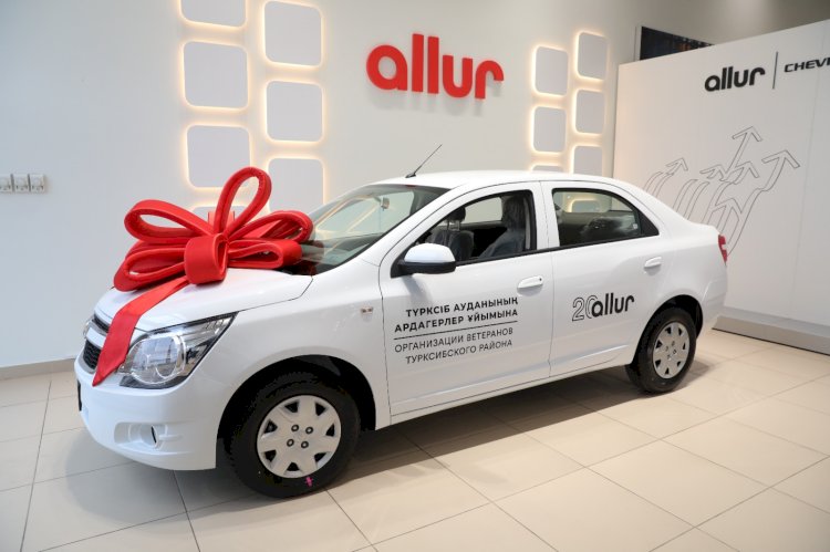 Aрдагерлерге су жаңа көлік сыйлады