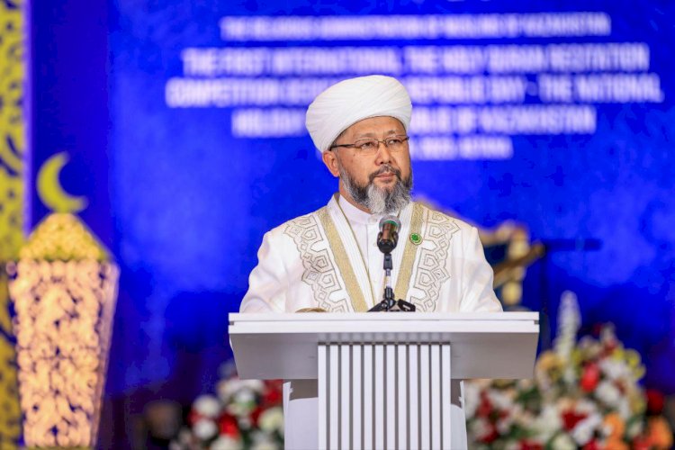 Астанада І халықаралық Құран жарысы өз мәресіне жетті