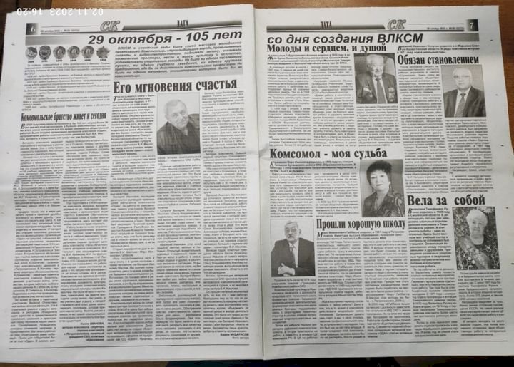 Елімізде келмеске кеткен Кеңес одағын әлі де аңсайтындар бар ма?