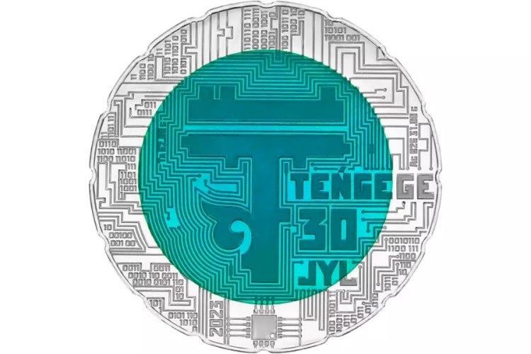 Ұлттық банк ерекше монеталар дайындап жатыр