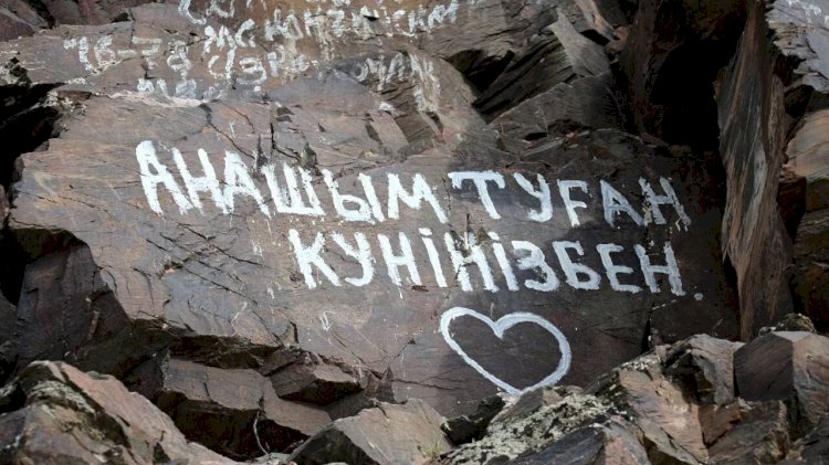 Алматы облысындағы 5 мыңдай әлемдік мұра жойылып кету қаупінде тұр