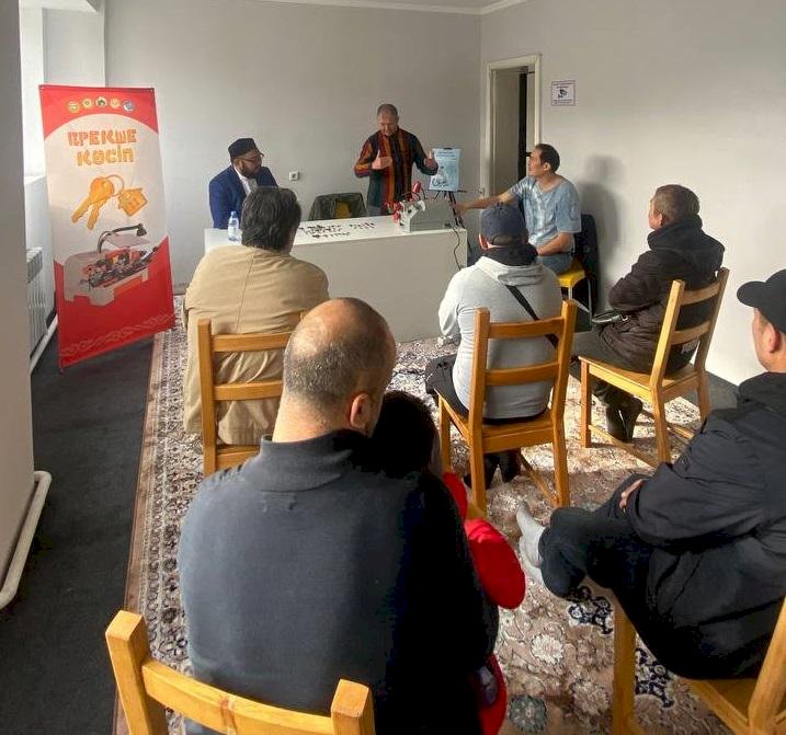 Астанада кілт жасау курсы ашылды