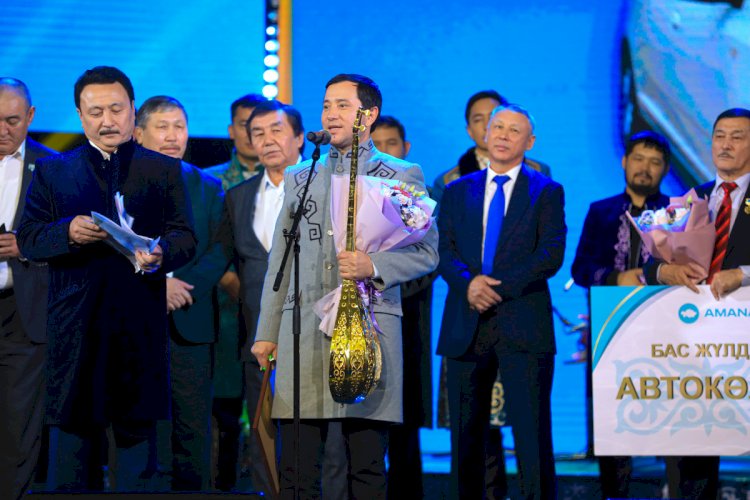 «Алтын домбыра» Арқаға аттанды