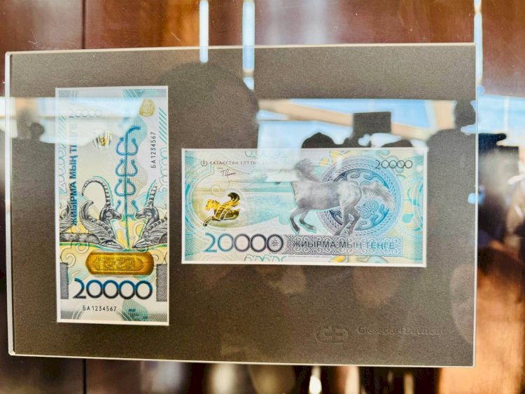 Жаңа банкноттар таныстырылды