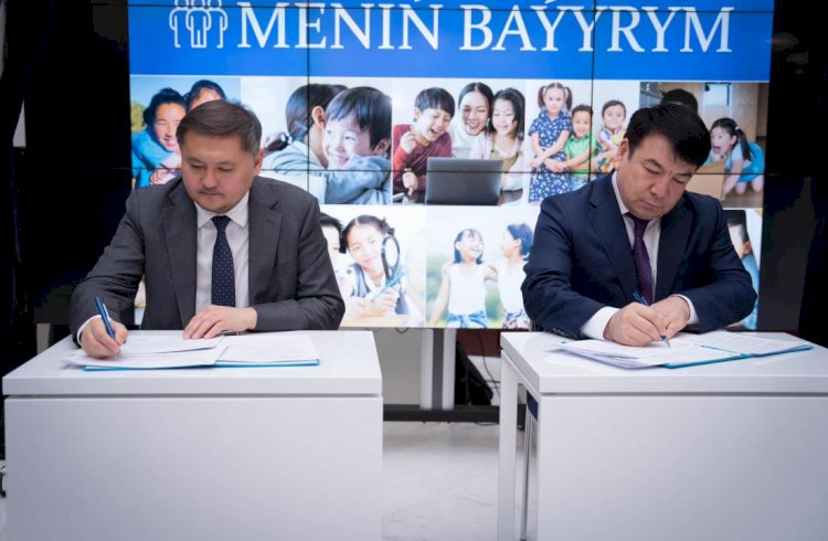 «Менің бауырым» еріктілер жобасы бастау алады