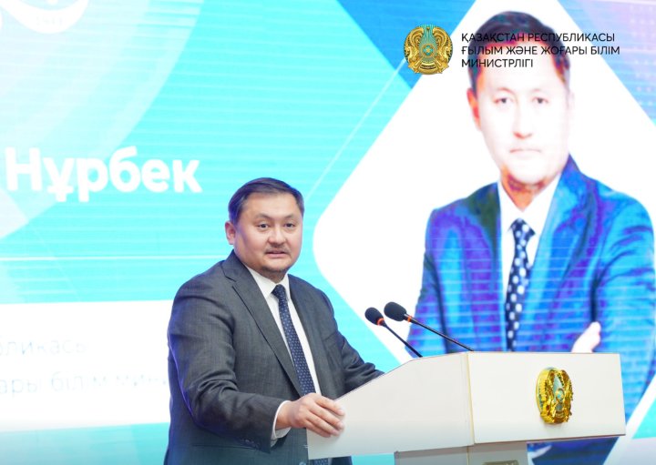 М. Әуезов атындағы ОҚУ-не зерттеу мәртебесі берілді