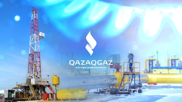 Антикор QazaqGaz қызметкерлерін тергеп жатыр