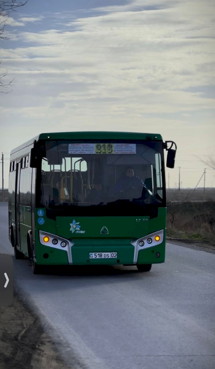 Алматыда кезекті қаламаңы маршруты іске қосылады