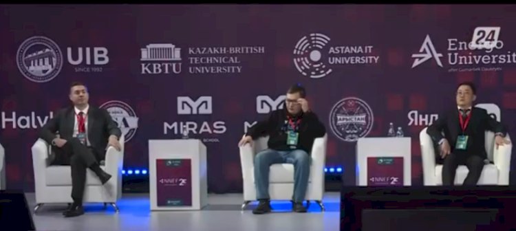 «ІТ fest-2023» фестивалі басталды