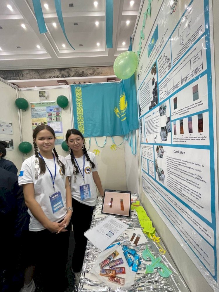 Алматылық оқушылардың ғылыми жобасы халықаралық өнертабыстар көрмесінде жүлделі орын иеленді