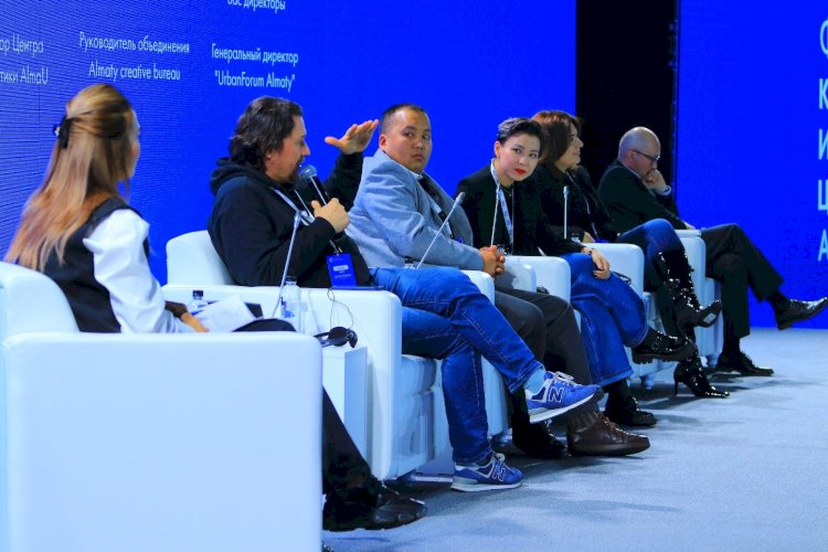 Алматының креативті индустрия орталығы ретінде енгізген үздік кейстері ұсынылды
